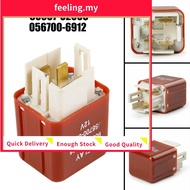 <FEELING☀>G512V 4Pin For Toyota Water tank Fan Relay 90987-02006 056700-6912 90987-02011