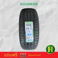 235/65R17 GOODRIDE SU320(104H)  ยางใหม่ปี 2022🇹🇭ราคา1เส้น✅ แถมจุ๊บลมยาง👍มีรับประกันนาน5ปีจากโรงงานผู้ผลิต✅❤️