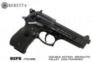 強化外銷版 全金屬 初速100M BERETTAM 92FS 4.5mm/.177 轉盤 膛線.防身趕走鼠鳥射擊練習