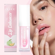 Cantaloupe Moisturizing Lip Oil Sunflower Seed Oil Ceramide Revitalizes Dull Lips Restores Color Smo