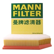Mann Filter | Bộ Lọc Không Khí cho Volvo S90 II V90 XC90 II