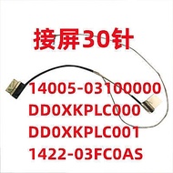 ASUS ASUS Y4200F X409FA A409F M4200U X409J X409 Screen Cable Screen Cable