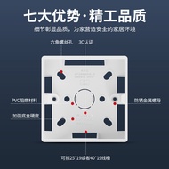 Thickened Type 86 Switch Socket PVC Junction Box Universal Bottom Box Open Wire Box Open Wire Box Op