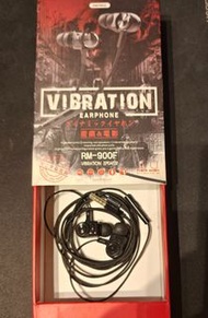 Remax RM-900F Vibration Earphones