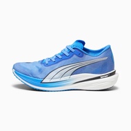 Puma Running Deviate Nitro Elite 2