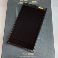 LOTOO PAW600 小墨菊