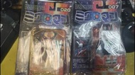 Microman 07,020