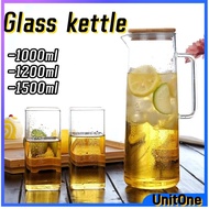 UOne Heat Resistant Kettle Jug Glass Water Jar Hot and Cold Juice Coffee Tea 1500ml
