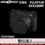 LIFE+GUARD Body Protector FUJIFILM GFX100RF FUJI GFX100 RF Envelope