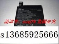 現貨.C11P1612華碩手機原裝內置電池電板 3.85V 5000mAh(）