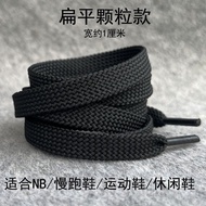 shoe lace shoe lace no tie Suitable for New Balance NB Flat Black and White Shoelaces - Perfect for 