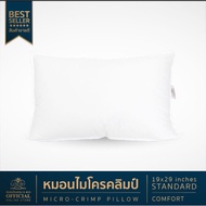 6-Star Luxury Hotel Pillow Standard Size Comfort (Micro Crimp Fiber) Arranged