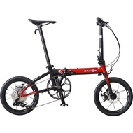 Dahon k3 plus folding bike