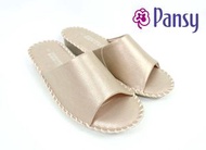 Pansy - 日本知名品牌 Pantofole 簡約閃亮家居室內手工拖鞋 (金色)(平行進口)