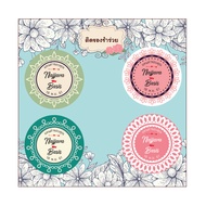 Cute Stickers Souvenir Souvenirs wedding Instead Of Thank You save the date sticker label Labels
