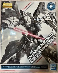 高達模型 MG 1/100 Freedom Gundam (Silver coating) 自由高達 銀色 銀色電鍍版 銀色塗層 Gundam base 限定 福岡nu 高達00 exia dynam