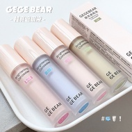 Gege bear Gege bear Brightening Concealer Delicate Moisturizing Fit Natural Brightening Non-Drying C