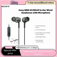 Sony MDR-EX250AP Wired Earbuds | With Mic & Remote | Bass Sound | For Gaming, Phone, PC, Laptop