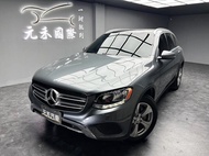 中古GLC300 GLC300中古 賓士休旅車 中古賓士 賓士中古車 2016 GLC300 GLC250 二手賓士