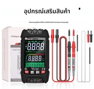 TOOLTOP ET8135 1000V True RMS มัลติมิเตอร์แบบดิจิตอล 9999 นับความแม่นยําสูง AC DC แรงดันไฟฟ้า NCV ทด