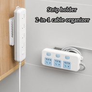 Home Self-Adhesive Power Strip Bracket Extension Outlet Cable Organizer Wall Mount