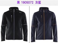 CRAFT瑞典 SoftShell 男生 連帽防風保暖外套 1905072 ☆°小荳の窩 °‧☆㊣