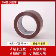 เทปเตือน471แท้3M 766สีดำและเทปสีเหลืองพื้นผิว5S แบ่งตำแหน่งกาวสูงทนต่อการสึกหรอไม่ตกค้างความกว้าง48ม