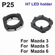 CAR-REFINE 2Pcs H7 Car headlight adapter for Mazda 3 LED H7 Bulb Holder Adapters socket base retaini