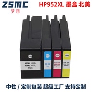 Compatible HP 952XL Ink Cartridge OffJet Pro7720 7740 Printer Ink Cartridge 956XL