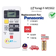 KDK K14Z9 V56VK /Panasonic F-M15G2 , F-M14F1 Ceiling Fan Replacement Remote Control with LAMP