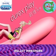 Durex Multi-Speed Vibrator II NO. 03/05/07/09/21 Vibrator Thread Dildo G Spot Clitoris Stimulation Vagina Magic Wand