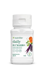 安麗 Amway 限量 得力綜合營養片 針葉櫻桃 紫羅蘭 接骨木莓 紐崔萊 nutrilite