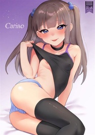 [Mu’s C97 同人誌代購] [なまつい (やわらかビスケット)] Carino (原創、蘿莉)