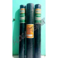 HIJAU Green PVC Sieve Ram Counter Wire 1/4" 1/2" 3/4" 1" Roll And Retail 90cm x 1M