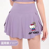 Yonex badminton skirt sports quick drying skirt girls table tennis pleated skirt training team tennis skirt