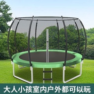 Trampoline Home Children's Indoor Family Square Amusement Park Large Adult Outdoor Commercial with Safety Net Trampoline