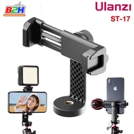 ULANZI ST-17 Smartphone Clip  ที่หนีบโทรศัพท์ หมุนได้ 360 องศา ใช้อัดวิดีโอ ไลฟ์สดได้