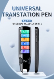 พจนานุกรมการแปลเครื่องอัจฉริยะ X7ออฟไลน์ปากกาสแกน Campbell1มาเลย์