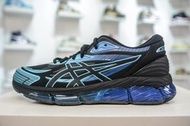 Asics Gel-Quantum 360 VII