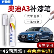 Audi A3 Touch-Up Paint Pen Ibis White Original Car Special Paint Car Scratch Repair Audi A3 Touch-Up