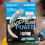 String BG 80 POWER