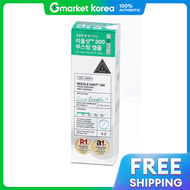 VT | VT Ridder Shot 300 Facial Boosting First Ampoule 2ml x 6PCS