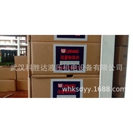 ALUS FKC-G03-03ALUSINGFKC-G03AR Flow Valve FKC-G03-03ALI