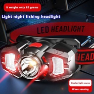[DPGT] Outdoor LED Headlamp Smart Sensor Dual Light Source Headwear 10-15h Fishing Light