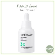[bellflower] Ectoin 3% Serum 30ml Facial serum essence