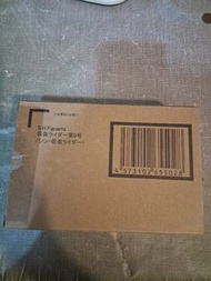 SHF Shin Kamen Rider 蒙面超人/假面騎士 0號