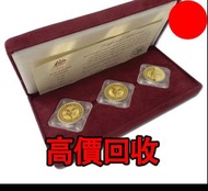 1996 澳洲金塊 福祿壽加鑄版 3枚套裝，袋鼠金幣，金幣， 銀幣，1安士 盎司 oz，紀念幣，套裝金銀幣，紀念金幣，生肖金幣，鉑金幣，熊貓金銀幣，英女王金幣1/2安士，97年回歸金幣，建國30週年紀
