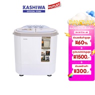 KASHIWA รุ่น S36D เครื่องซักผ้า 2in1 พร้อมถังปั่นหมาด (ถังซัก 3.5 กก.ถังปั่นหมาด 2 กก.)