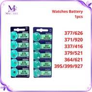 AA/AAA/23A/27A CR2016/CR2032/CR2025/CR1632/CR1620/CR1616/CR1220/CR2450/CR2430 Cell Button Watch Batt