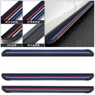 Original iCAR 03 Side Step